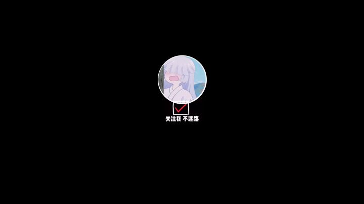 开心截图