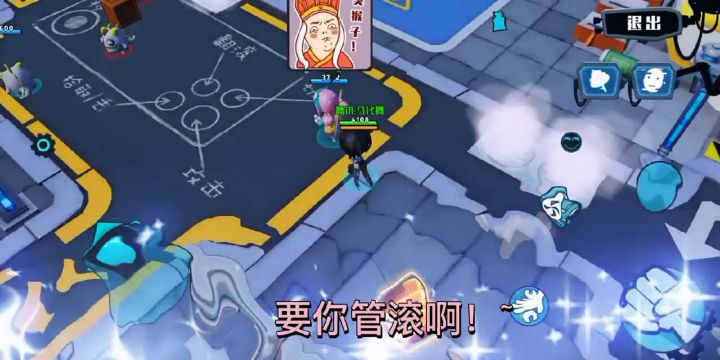 我想和你玩奇葩战斗家,是因为我想和你有个家截图
