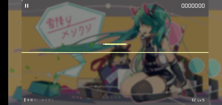 为啥这首ミク的曲子没了截图