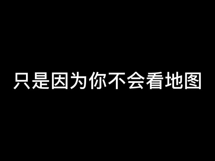 KD不高的原因竟然是因为它！真的假的？截图