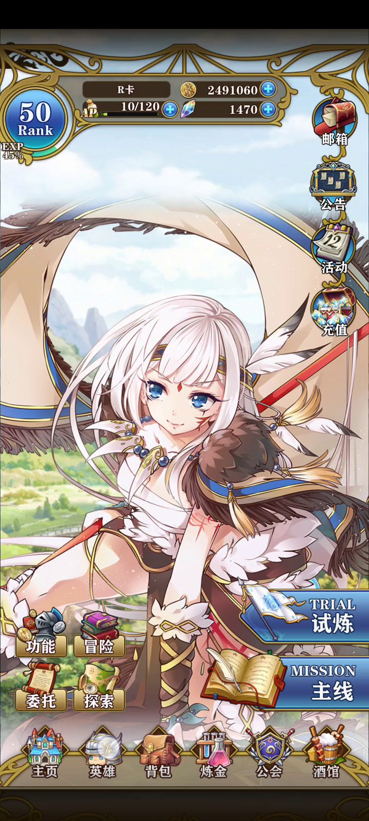 (´°̥̥̥̥̥̥̥̥ω°̥̥̥̥̥̥̥̥`)截图