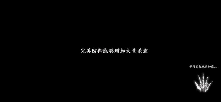 玉玲珑论剑体验截图
