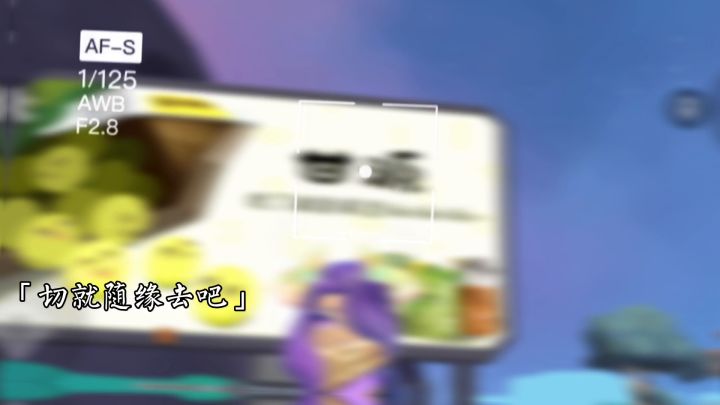 起风了截图