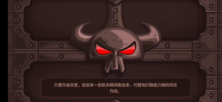 什么叫全代第一啊截图
