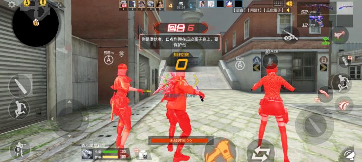 穿越火线（穿越仙法）截图