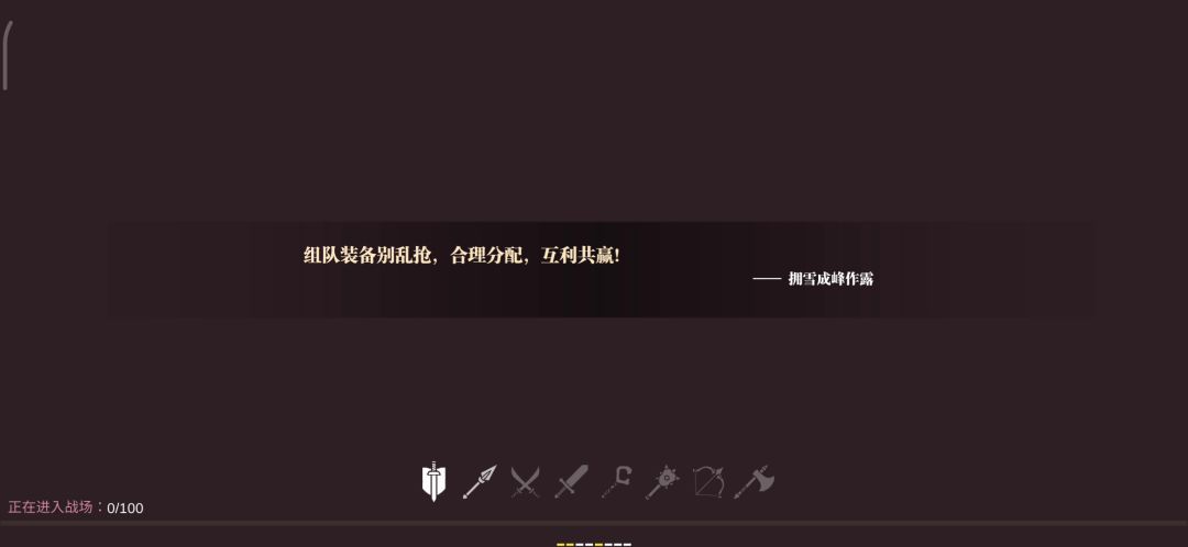 video-2284550