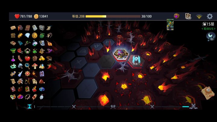 玛蒙:到底谁是Boss???截图