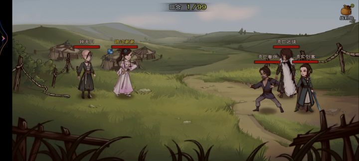 钟无月三阶小弟截图