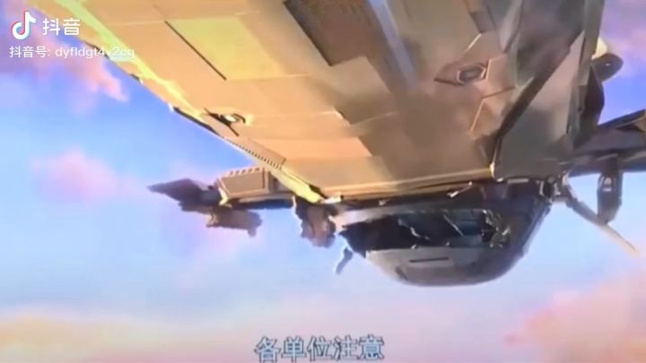 熊出没截图