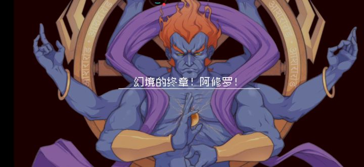 无解肥召唤截图