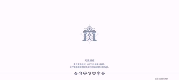 温柱斩魔龙截图