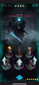 [攻略]简略评述新角色罗拉娜