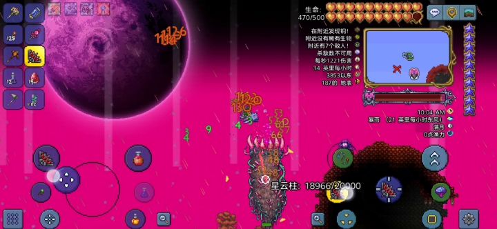 新手攻略(石巨人—拜月教主—夜晚精灵女王—四柱—月球领主 完结篇) 4截图
