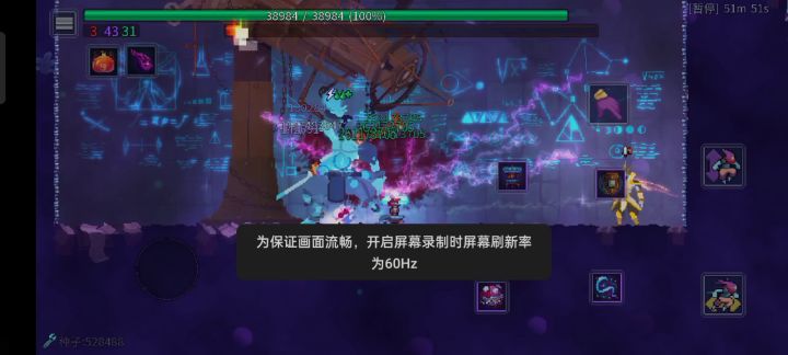 瞧把这孩子渴的截图