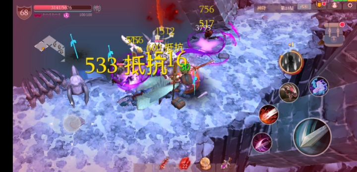鲁莽继续养老到下个赛季 1截图