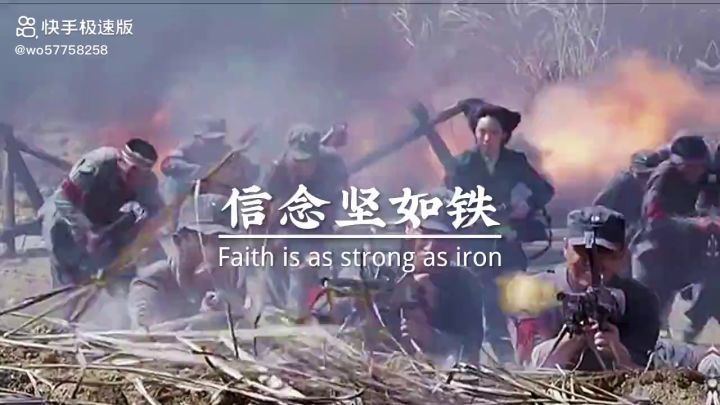 吻哮鳴音截图