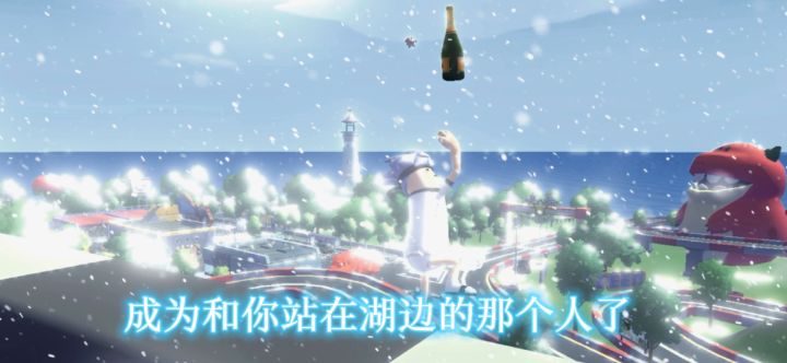 香肠派对版哦截图