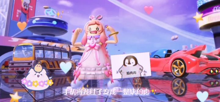 哈哈,贝贝们我解封了啊 ,关注我的快手吧:椿酱奈奈子截图