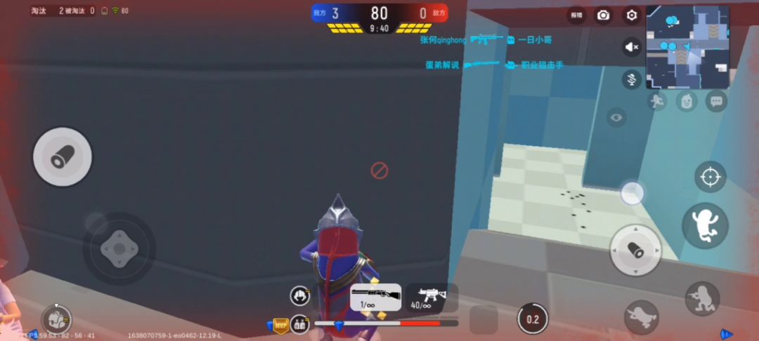video-2285567