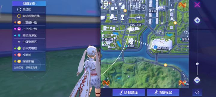 机动都市两个驷马玩意最爱去的地方截图