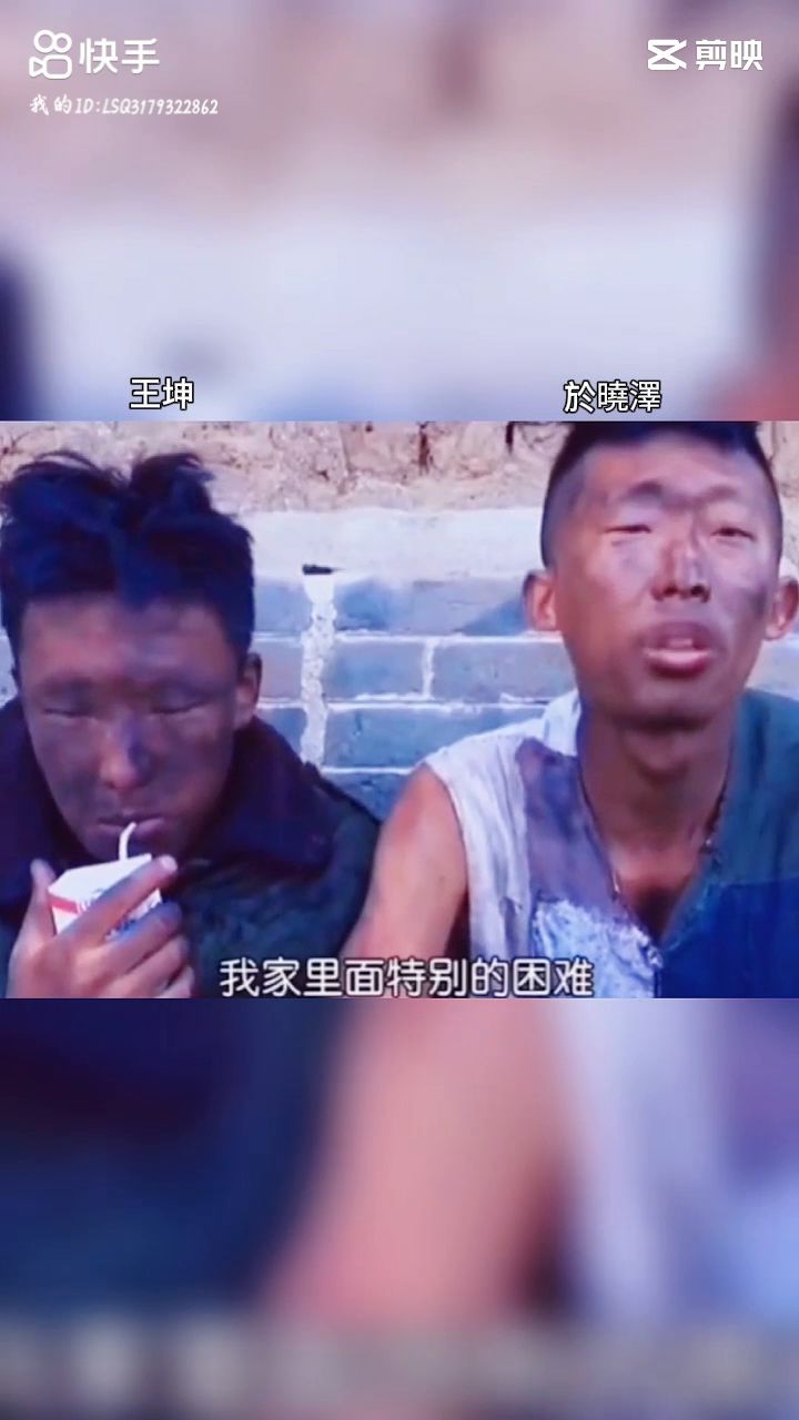 視覺盛宴呀截图