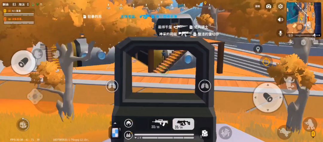 video-2285678