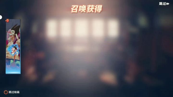 来，给大家乐呵乐呵截图
