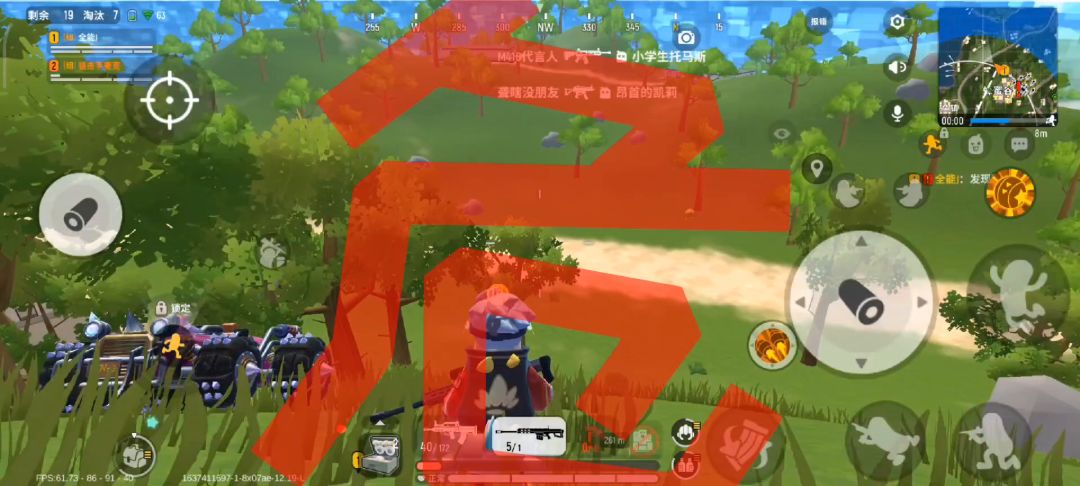 video-2285764