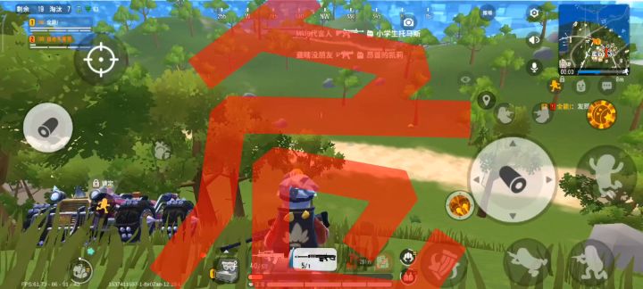 手抖到极致截图