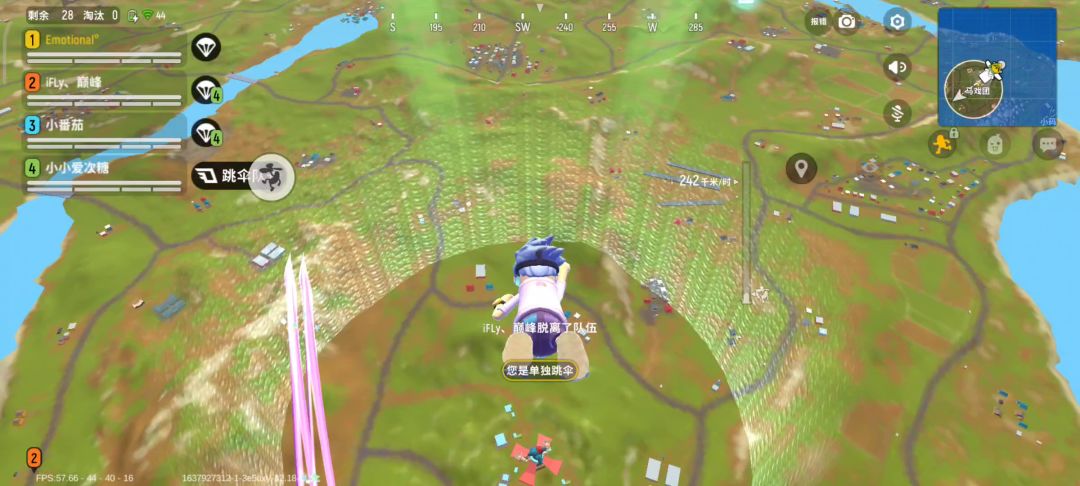 video-2285795