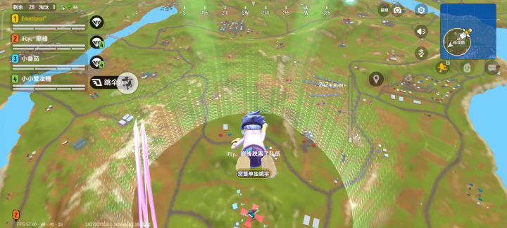 喷子快速模式，全程都是燃点!!!截图