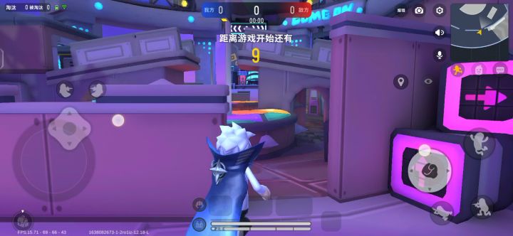 和正队长单挑第一局截图