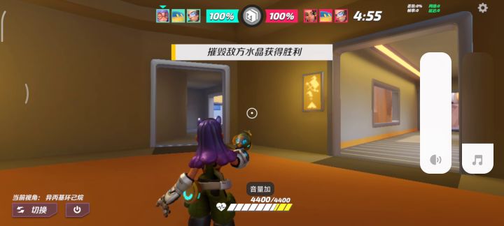 老子直接偷水晶,就看谁拆家快hh截图