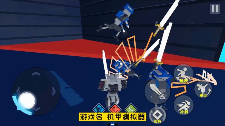 新游试玩：机甲模拟器手游来了！模拟机甲战斗，肉鸽玩法无限挑战截图