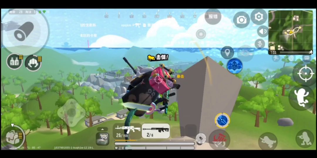 video-2286057