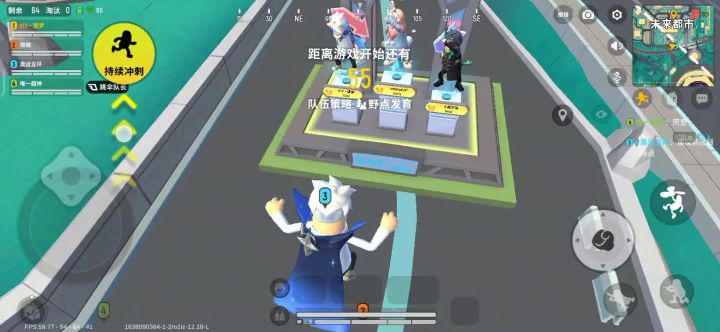 路人进前三截图
