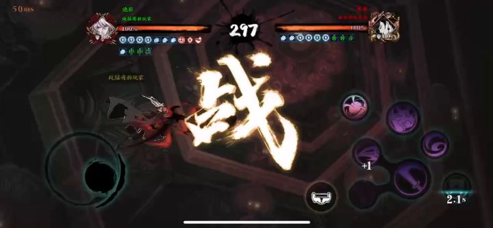大可不必为了无限连而无限连。截图