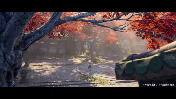《永劫无间》丨全新武器【双节棍】预告
