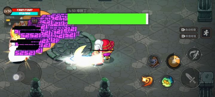 物理之裂地巨刃截图