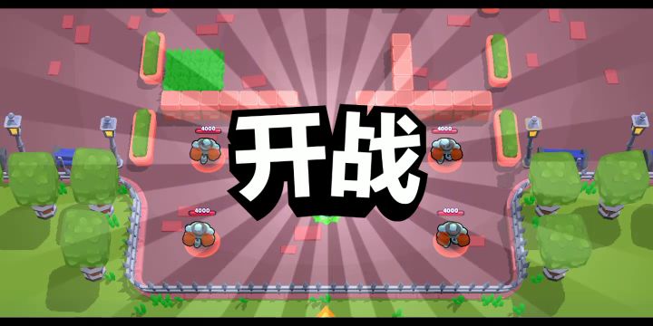 皮肤推荐2.0一一星光皮肤 8截图