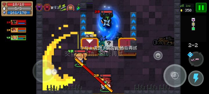 有的人活着,但他已经死了。截图