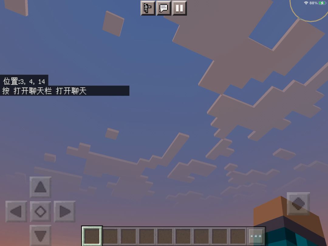 video-2286455