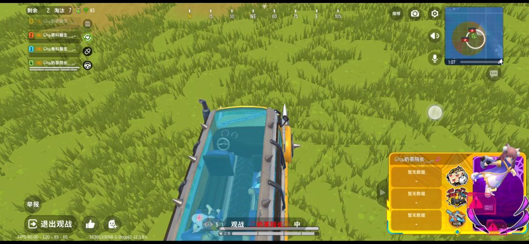 video-2286607