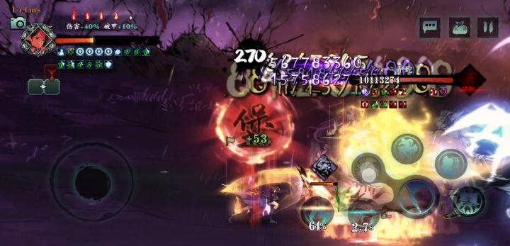 关于铁公主弄蛇团本伤害折损测试截图