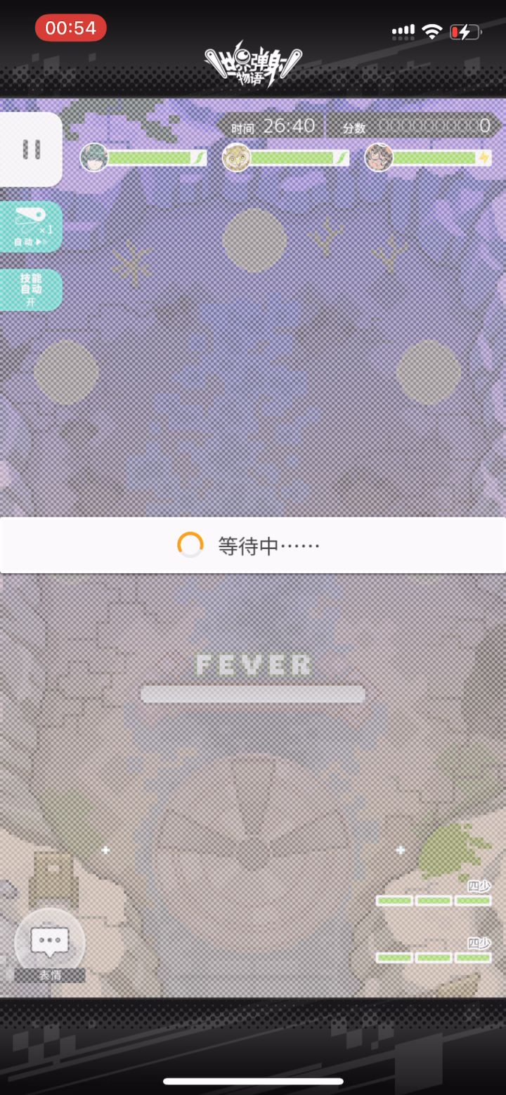 雷龙还是一拖二稳,大概2个小时能搬完截图