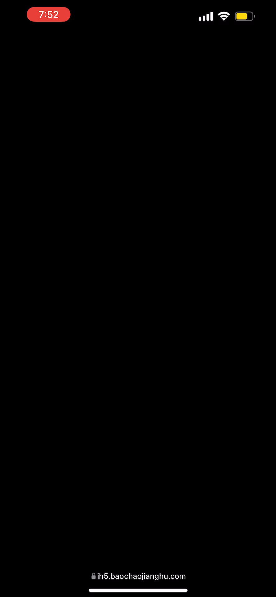 video-2286867