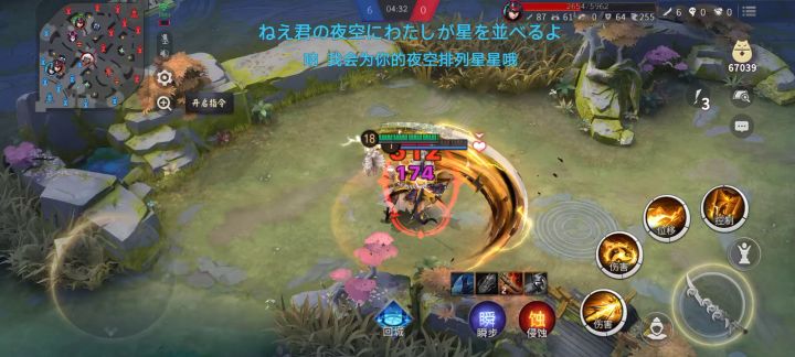 大岳丸bug截图