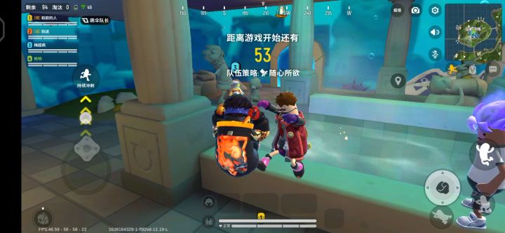 这把怎么玩儿有流雲截图