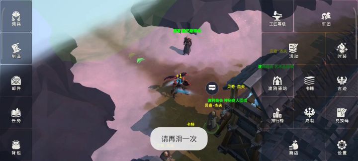 关于增幅的感想截图