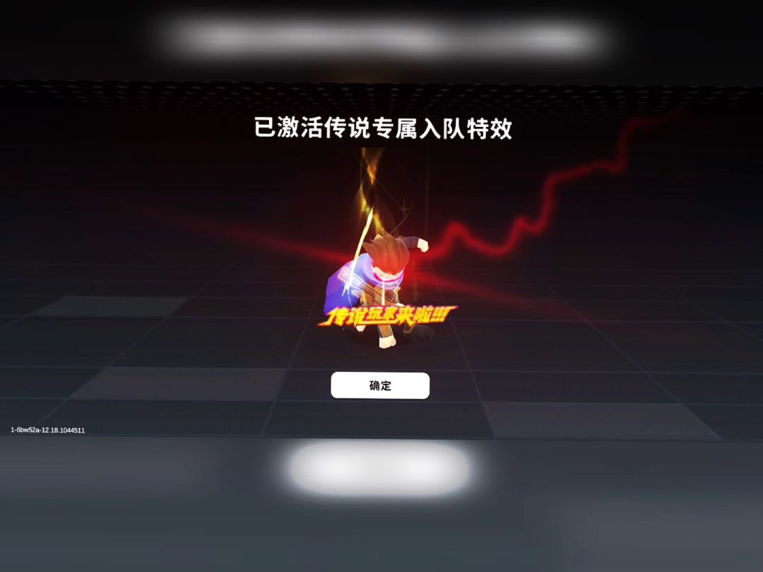 video-2287488